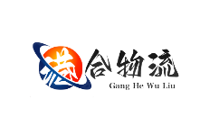 泉州到台湾物流